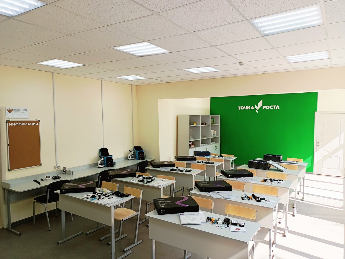 22 сентября  2021 года  в ГБОУ СОШ №1 с. Обшаровка в лаборатории «Химии и биологии» центра «Точка роста» для учащихся 5 класса состоится внеклассное занятие «Путешествие в мир исследований «Мониторинг содержания кислорода в атмосферном воздухе» с использованием цифровых датчиков