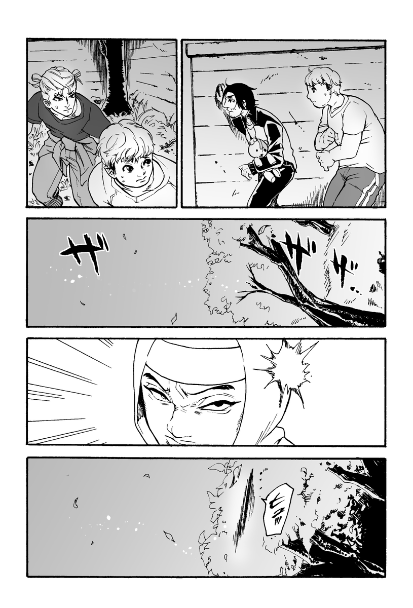 (2/6) 
