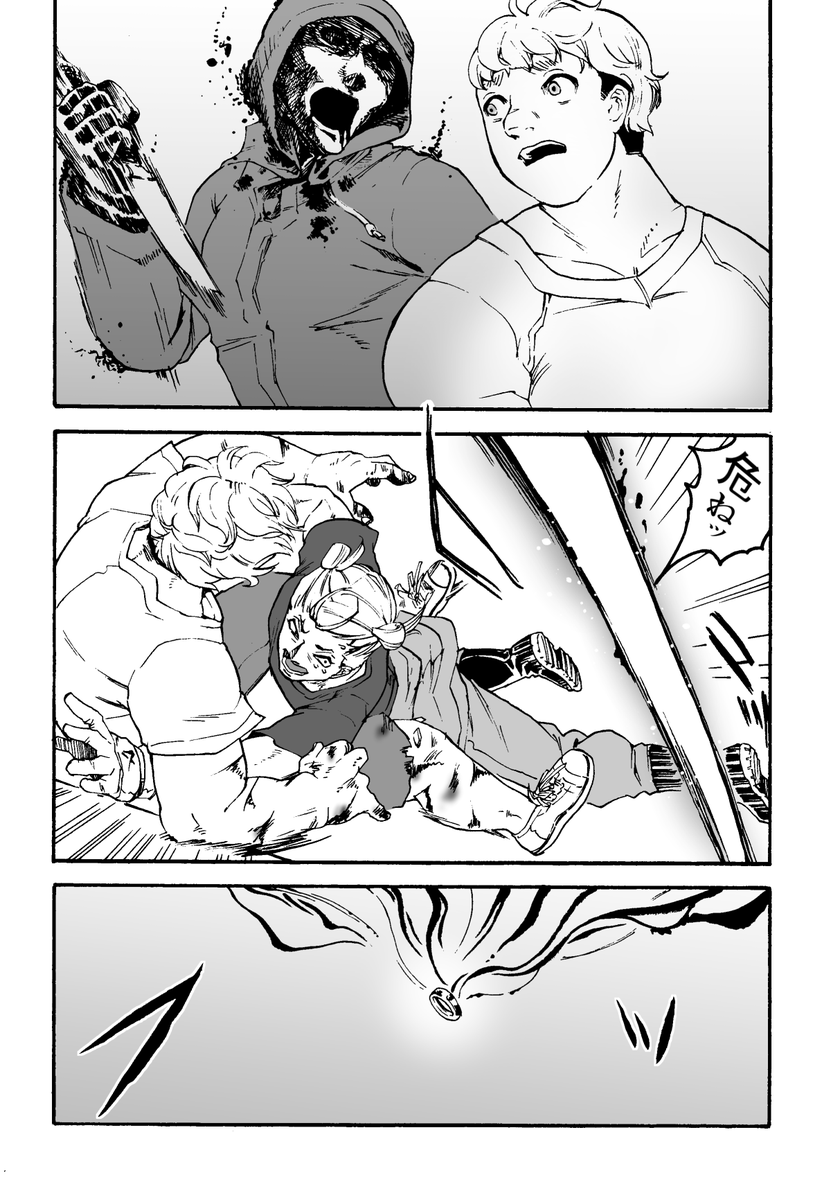 (4/6) 