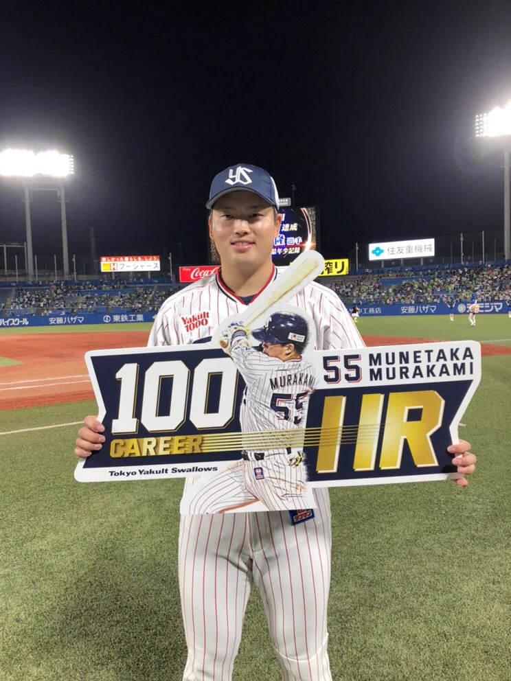 東京ヤクルトスワローズ公式 على X: 
