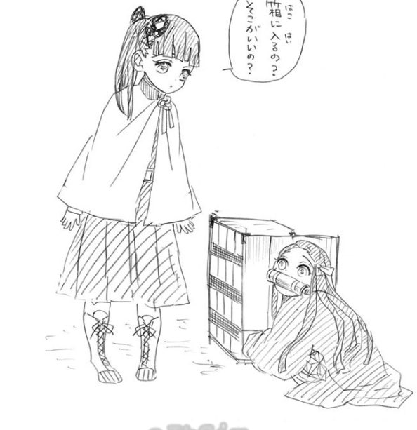 どうせだったら単行本にあったおまけ部分もアニメでやって欲しかった