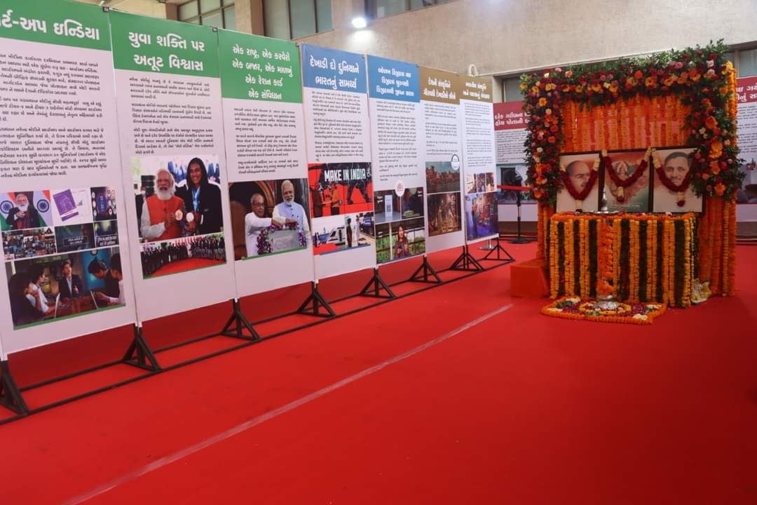 pradipsinhbjp's tweet photo. सेवा और समर्पण के प्रतीक माननीय प्रधानमंत्री श्री @NarendraModi जी के जीवन पर आधारित प्रेरणात्मक प्रदर्शनी!

यदि आप अहमदाबाद या गांधीनगर में है तो भाजपा गुजरात प्रदेश कार्यालय पर अवश्य पधारें। https://t.co/pwtjBTQ3Ez