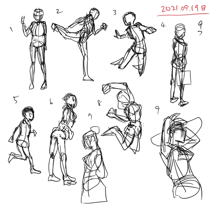 先日お絵描きWS出て、久々に「うぉー、お絵描き楽しいー」という気持ち。

最近なかなか上達する気配がしなくてやる気出なかったけど、習ったことをやっていけば上手くなれそうな気がして興奮した。

1日10個描いたら3年で変わるらしい。とりま30だん。毎日続けば一年で達成可能?

#ふくろうセミナー 