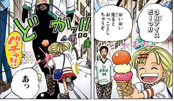 おぎの稔議員元ネタ解説bot ユウ覇気使い説 出典 Onepiece 尾田栄一郎 スモーカー はロギア系 モクモクの実 の能力者なので 特殊な 覇気 を伴わない攻撃は全て自動的に無効化 煙状態で回避 される にも拘わらず第98話で少女 名前はユウ に三段 おぎの稔議員元ネタ解説bot ユウ覇気使い説 出典 Onepiece 尾田栄一郎 スモーカー はロギア系 モクモクの実 の能力者なので 特殊な 覇気 を伴わない攻撃は全て自動的に無効化 煙状態で回避 される にも拘わらず第98話で少女 名前はユウ に三段