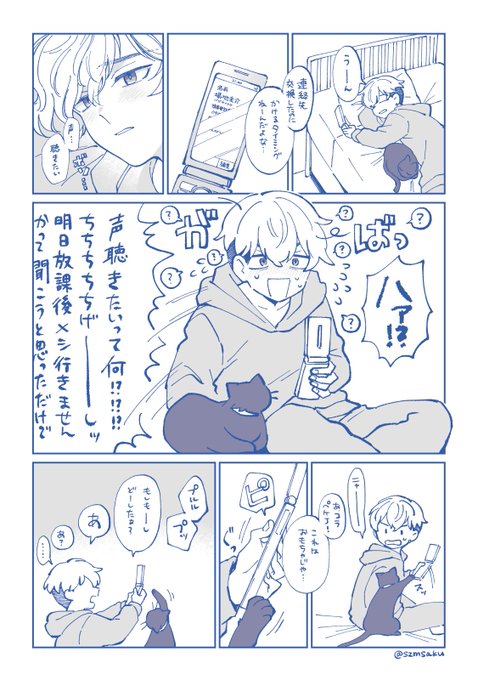 ハンドメイド屋さん⸜❤︎⸝‍様ご確認用 ponytail hook - ̗̀ ♡ ̖́- ⁡ 結んだゴムのところにフックを
