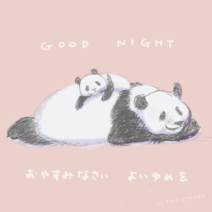 寝方のtwitterイラスト検索結果