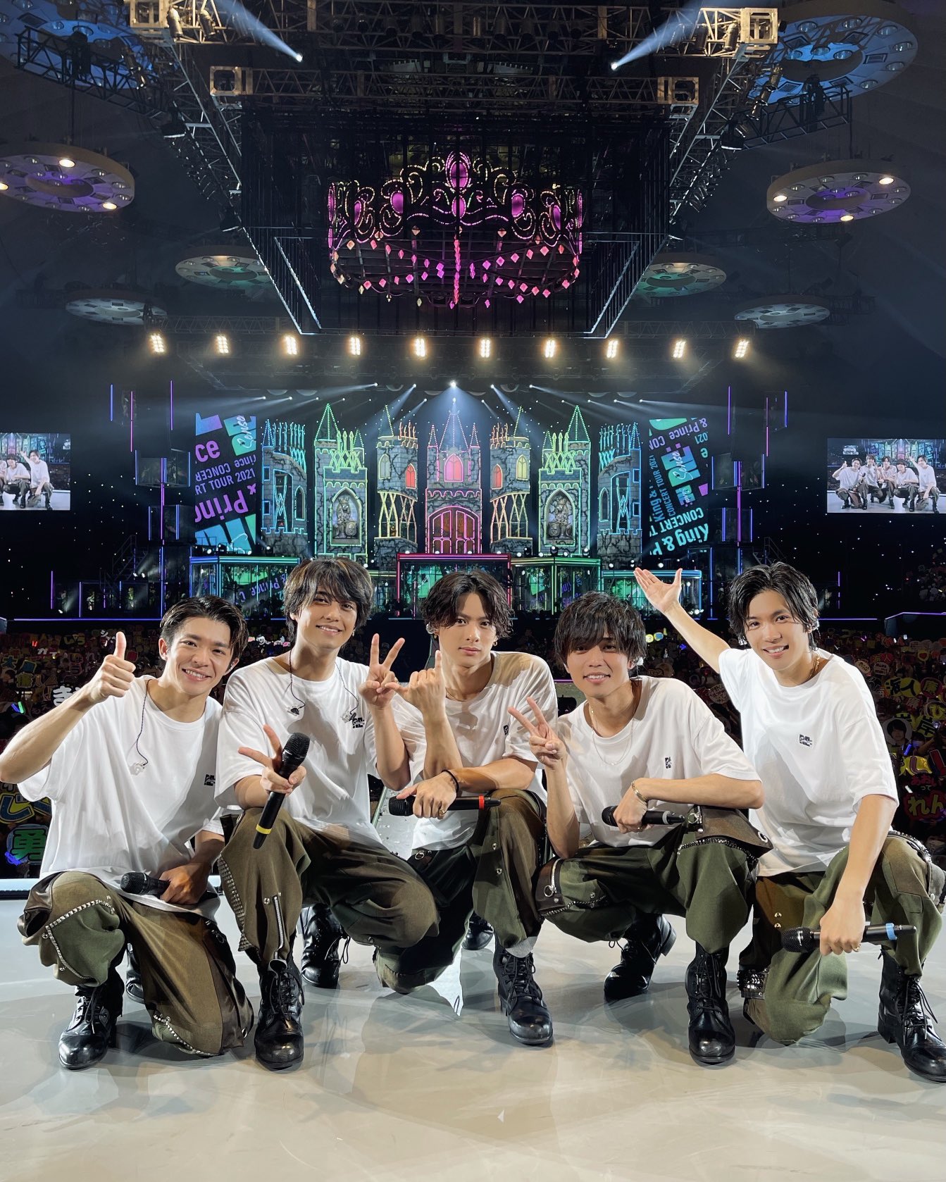 King & Prince Re:Sense-