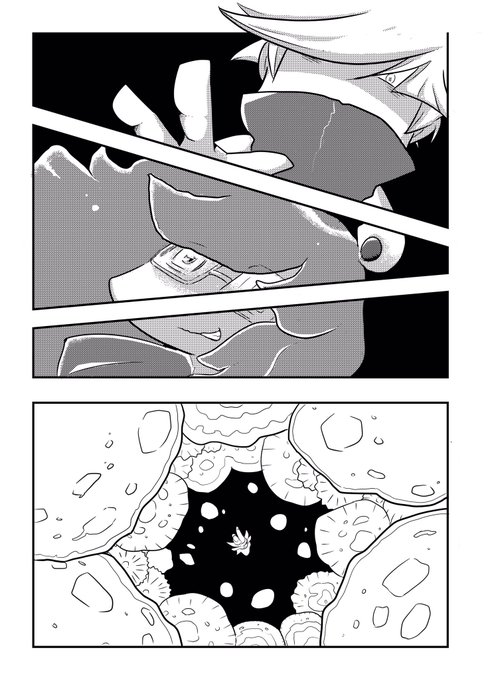 いもくま 様追加用ページ 芋熊このみ(@konomi_imo) さんのマンガ一覧 : いいね順 : 7ページ目