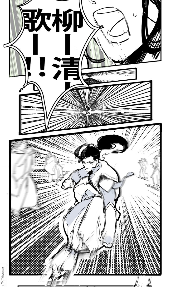 しゃこ på X: しゃこ på X: