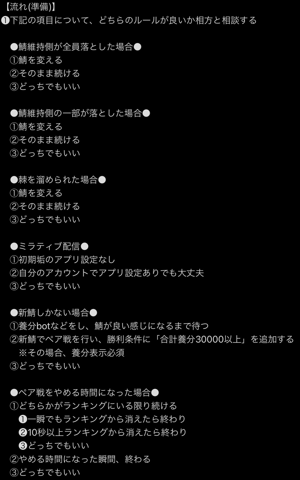 アガ民w Agaminw Twitter