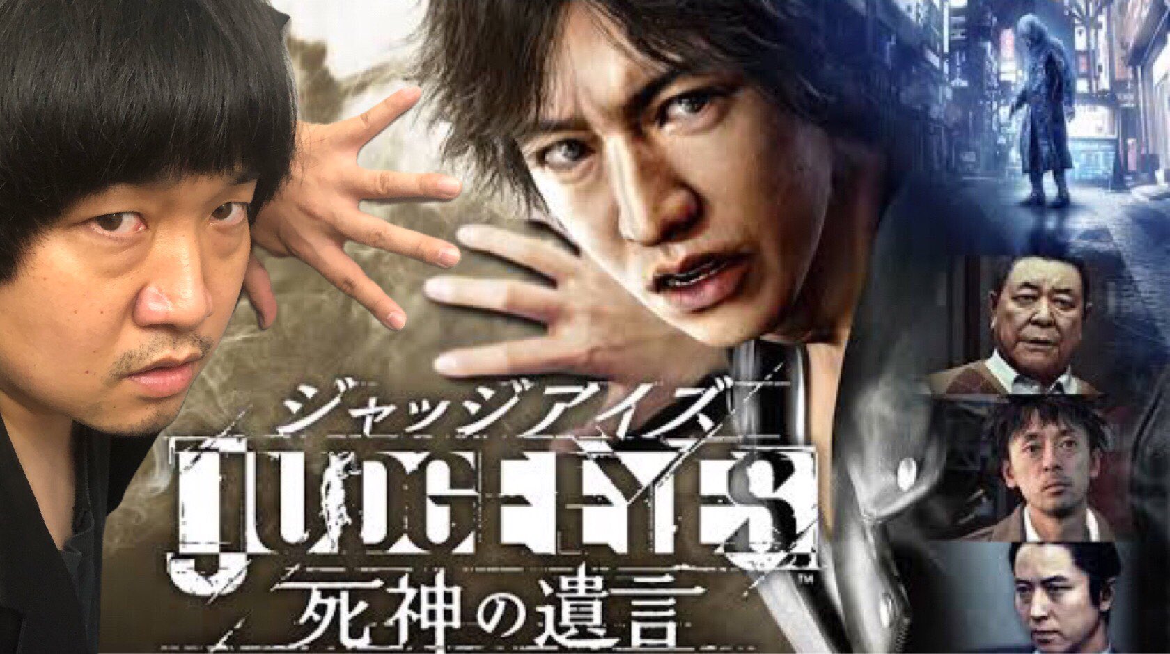 ヒゲズパラダイス 本日ゲーム生配信しておりましたが チャプター9以降配信禁止区域にはいり ライブ配信が終了してしまいました またこれからのこと考えてみますので しばらくお待ちください ヒゲズパラダイス ゲーム実況 ゲーム生配信 ジャッジ