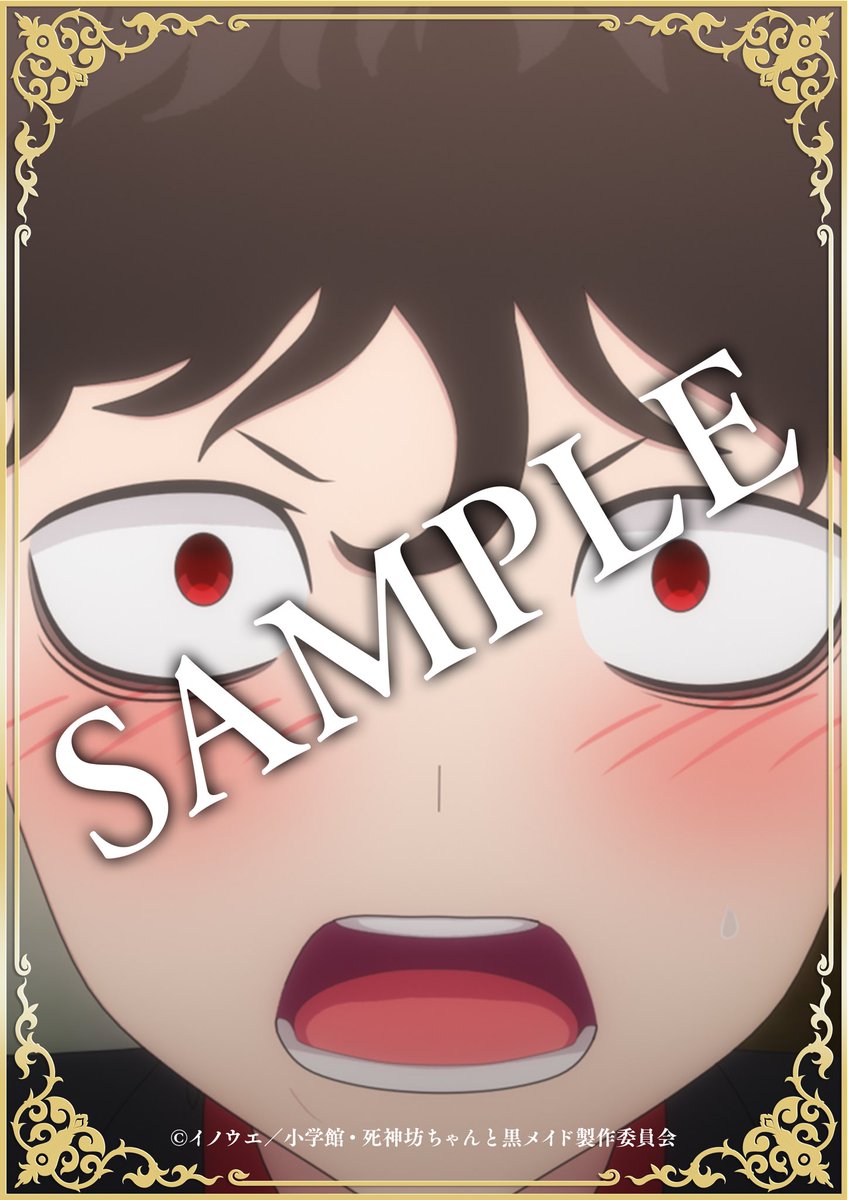 트위터의 サンデーうぇぶり 해시태그
