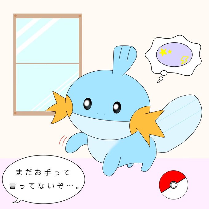 ポフィンのtwitterイラスト検索結果
