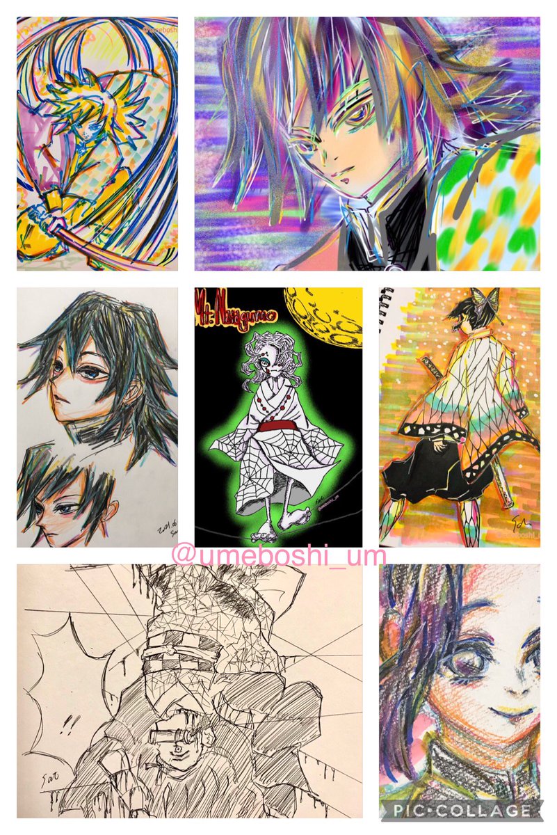 今日も楽しかった 過去絵 模写 ファンアート 鬼滅の刃ファンアート 鬼滅の刃イラスト 胡蝶しのぶ 冨岡義勇 イラスト ツイレポ 今日も楽しかった 過去絵 模写 ファンアート 鬼滅の刃ファンアート 鬼滅の刃イラスト 胡蝶しのぶ 冨岡義勇 イラスト ツイレポ