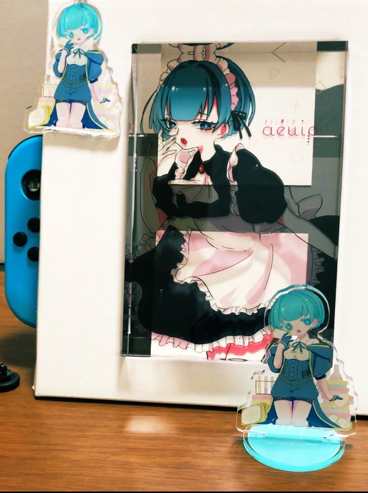 あえういお Twitter Search