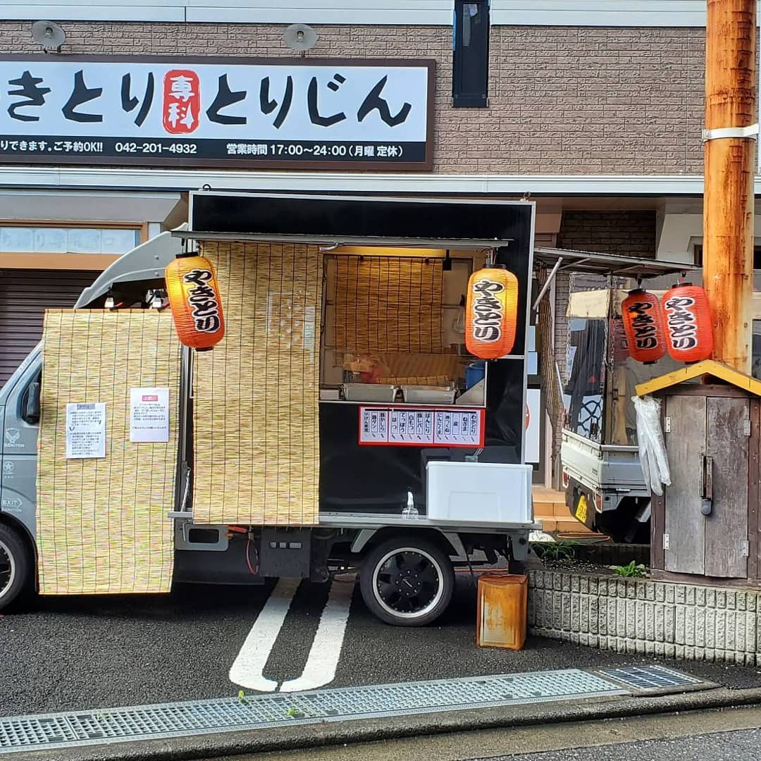 やきとり専科 鳥神 tweet media