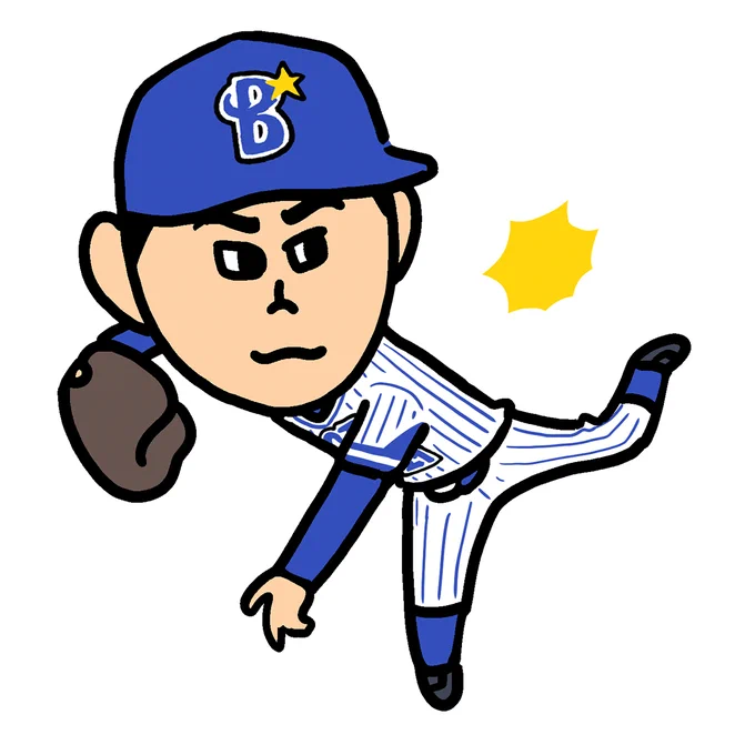 #baystars 