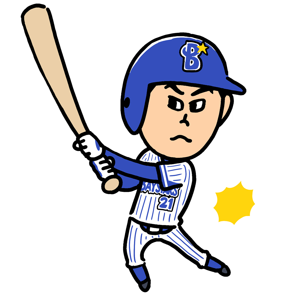 「#baystars 」|みずしな孝之「きりもやびより」5巻（最終巻）は4/21発売のイラスト