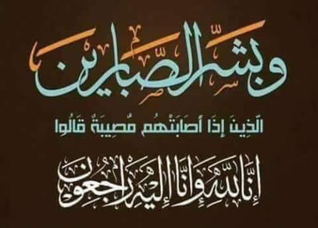 🇸🇦ملتقى قبيلة الظواهرة🇸🇦 tweet media