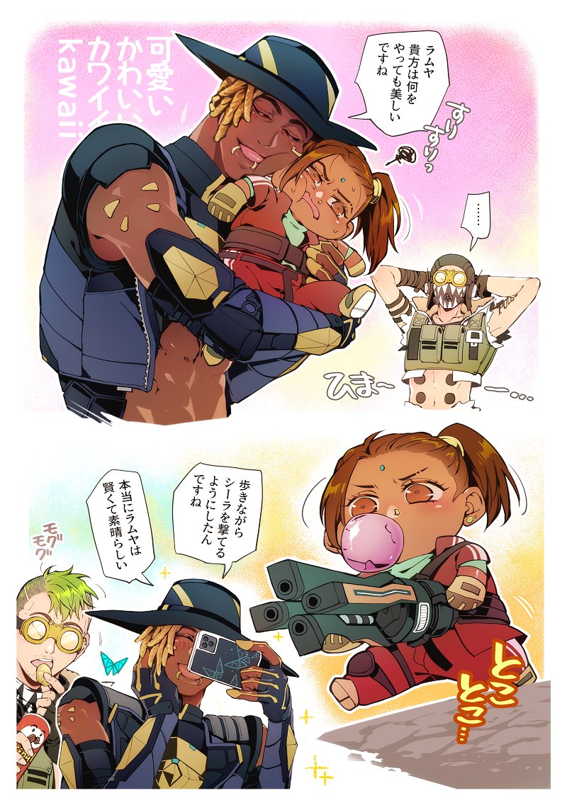 オビママに褒められたいから弱体化したオクだと面白いのにって思ったやつ 