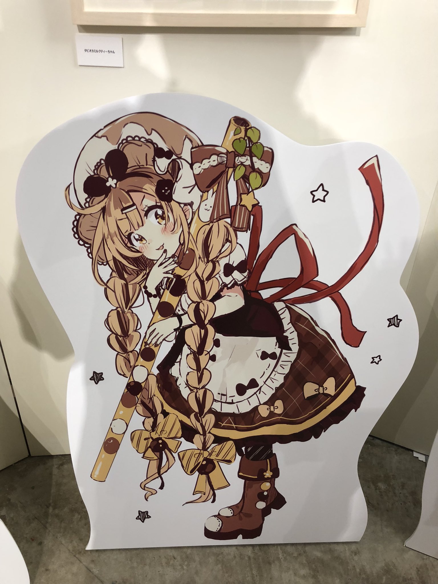 佐倉おりこ　中国限定　個展　色紙　6枚セット 佐倉おりこ 中国限定 個展 色紙 6枚セット 佐倉おりこ中国限定個展