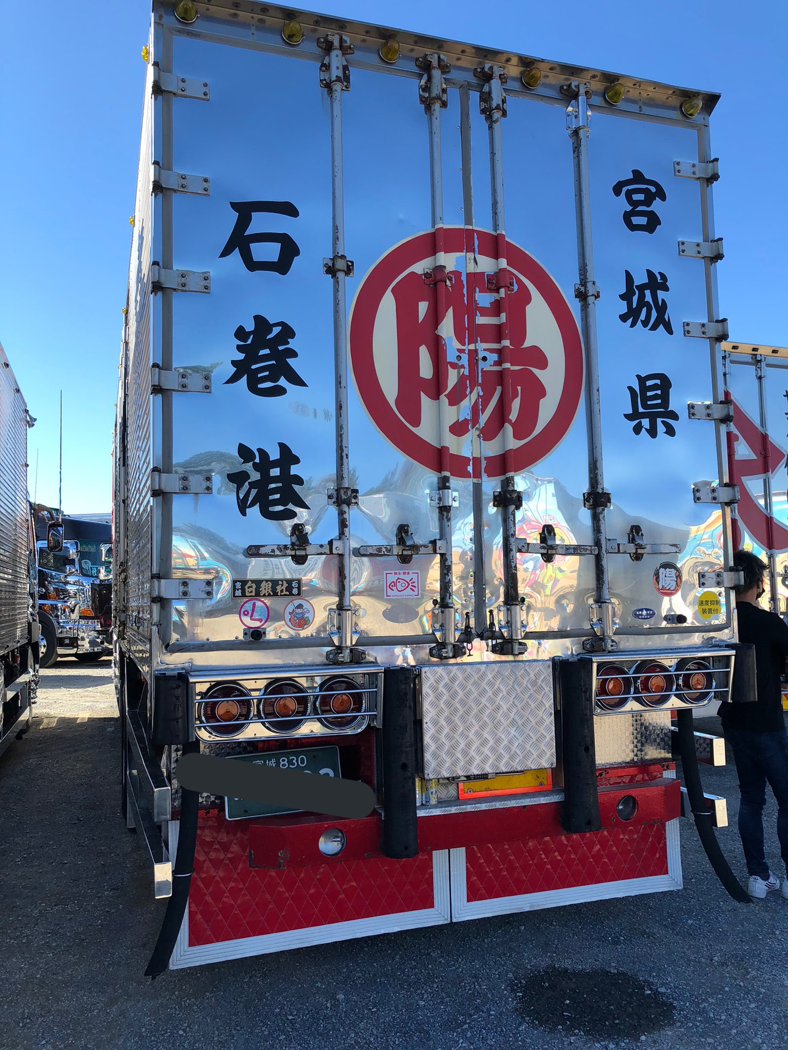 にくまん on X: にくまん on X: