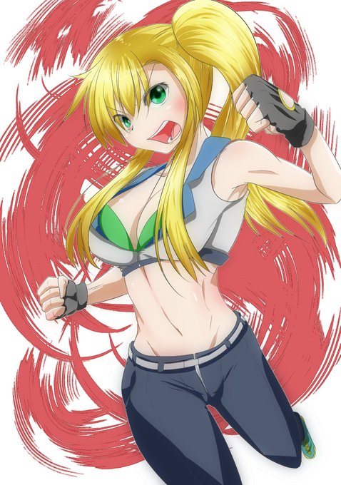 試しに、こうしてみた 