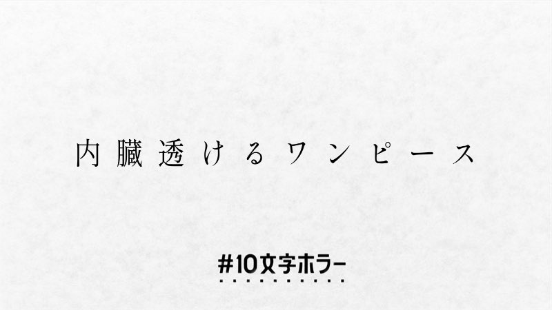 サコイチ Zikuzi Ta Twitter