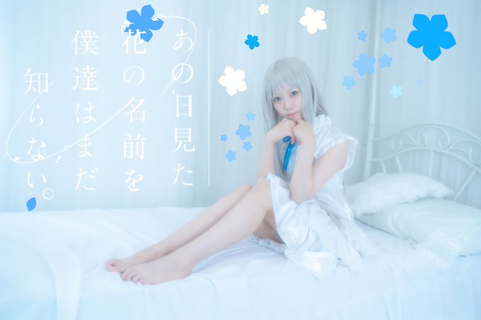 Twitterのコスプレ画像21