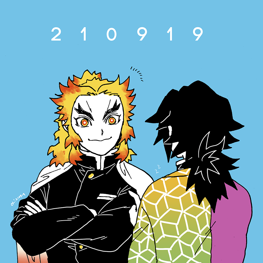 煉獄杏寿郎 「※煉義🔥🌊
※今日の👹スペシャルネタ 」|おおとみのイラスト