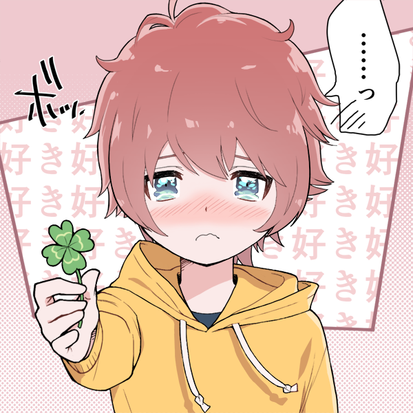 https://t.co/zlnEGfPkPW #Picrew #きゅんショタメーカー 