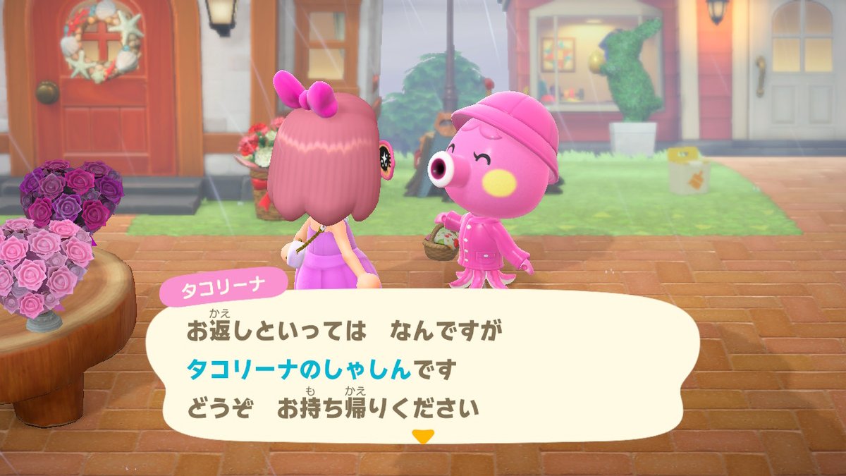 シェリー