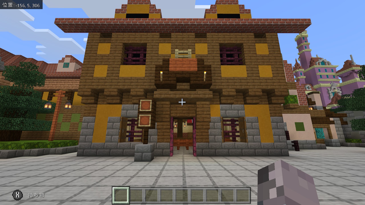 Gar D垢のつもり ラ タベルヌ ド ガストンを再現しました Minecraft マイクラ マインクラフト Nintendoswitch ディズニー ガストン T Co 6lgrxfnvai Twitter
