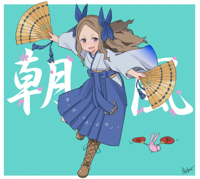 skeb納品しました!
ありがとうございました! 
