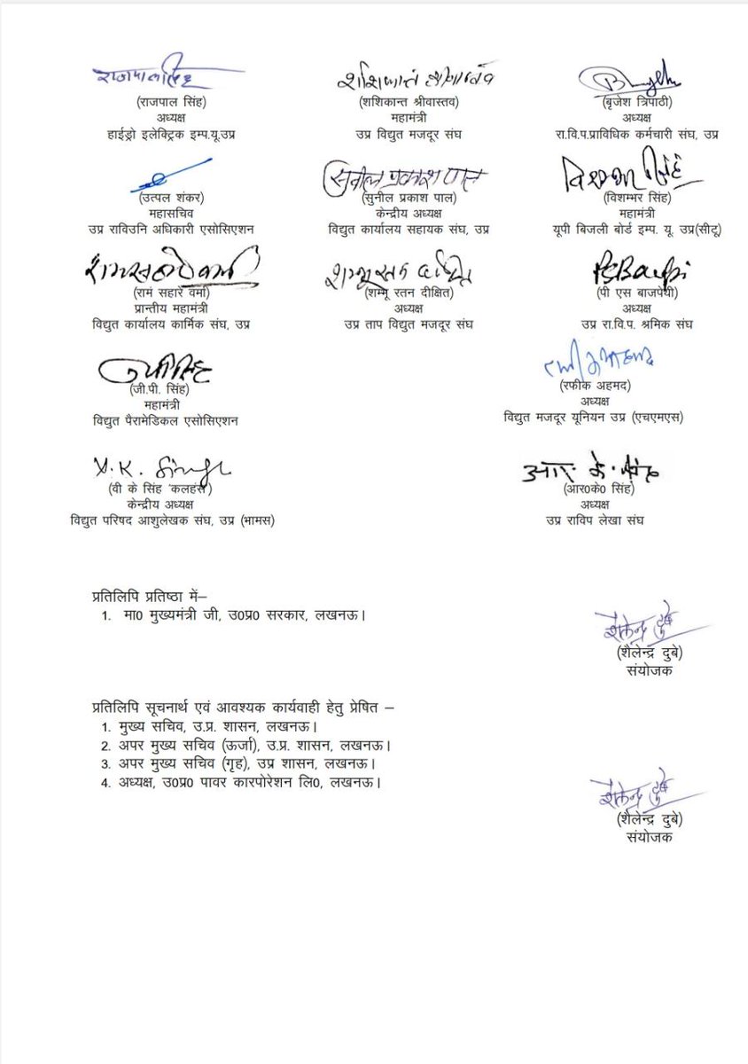 AipefIndia tweet picture