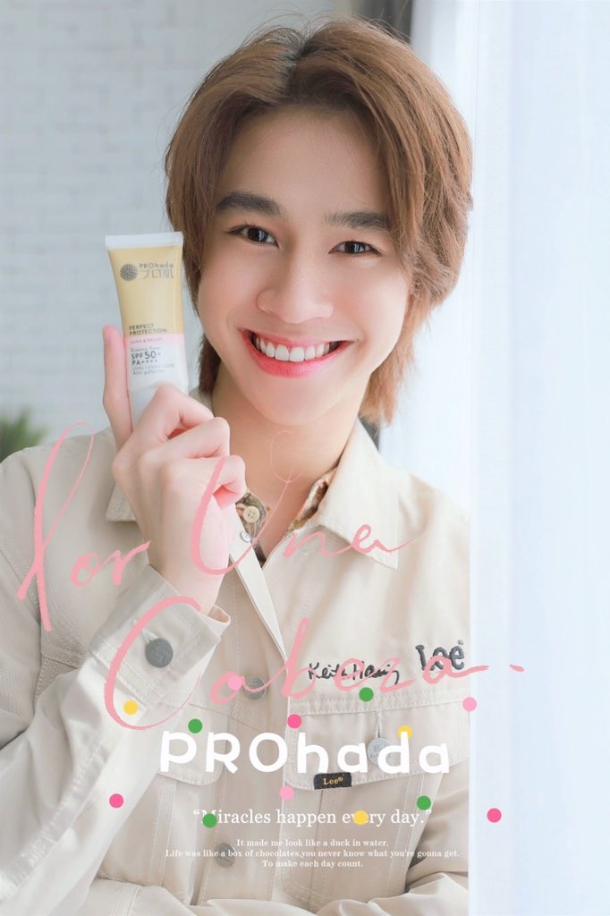 WeiweiYao7's tweet photo. Got it.
Fluke is so gorgeous.🤧
Can I have pretty skin like him?😘
BUT!!!🤧
This brand PROhada is not sale in China.
😭😭
They need to travel international again.
#PROhada #โปรฮาดะ https://t.co/XvNpX13Vvv