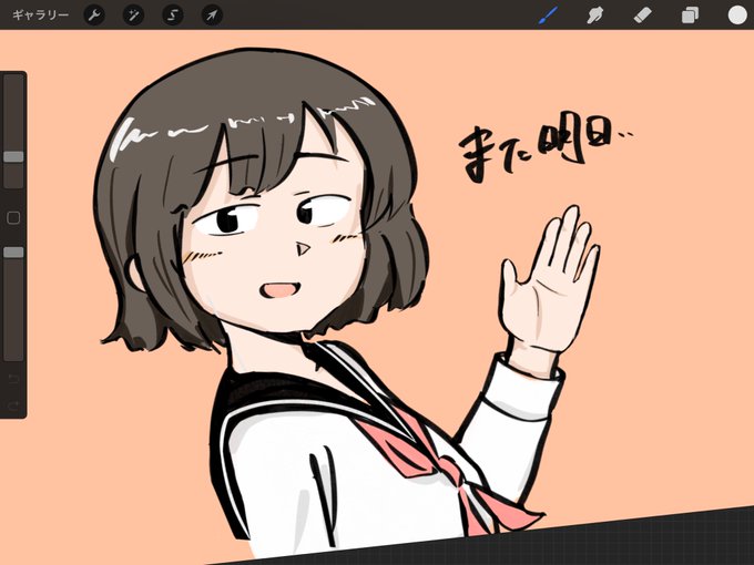 筆記体のtwitterイラスト検索結果