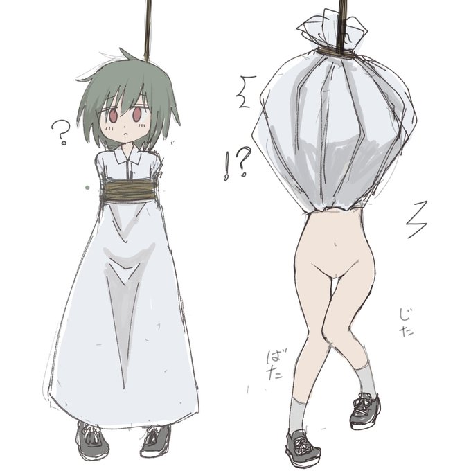 巾着緊縛を増やしてく 