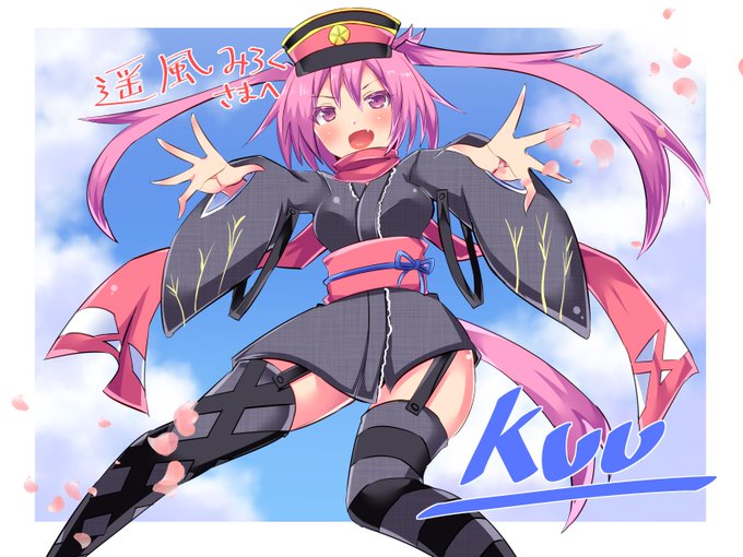 skeb納品しました! 