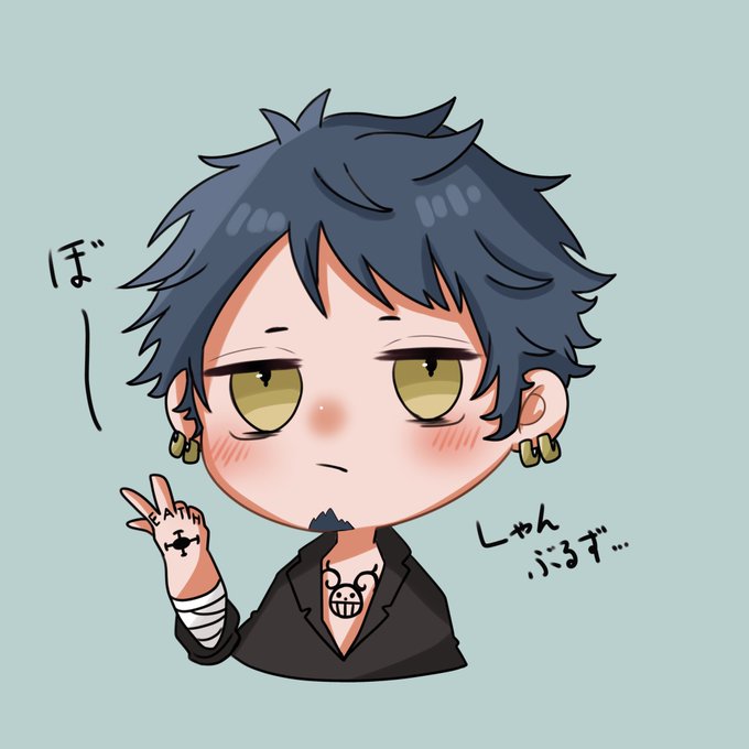 A List Of Tweets Where いつき Was Sent As ワンピース絵描きさんと繋がりたい 1 Whotwi Graphical Twitter Analysis A List Of Tweets Where いつき Was Sent As ワンピース絵描きさんと繋がりたい 1 Whotwi Graphical Twitter Analysis