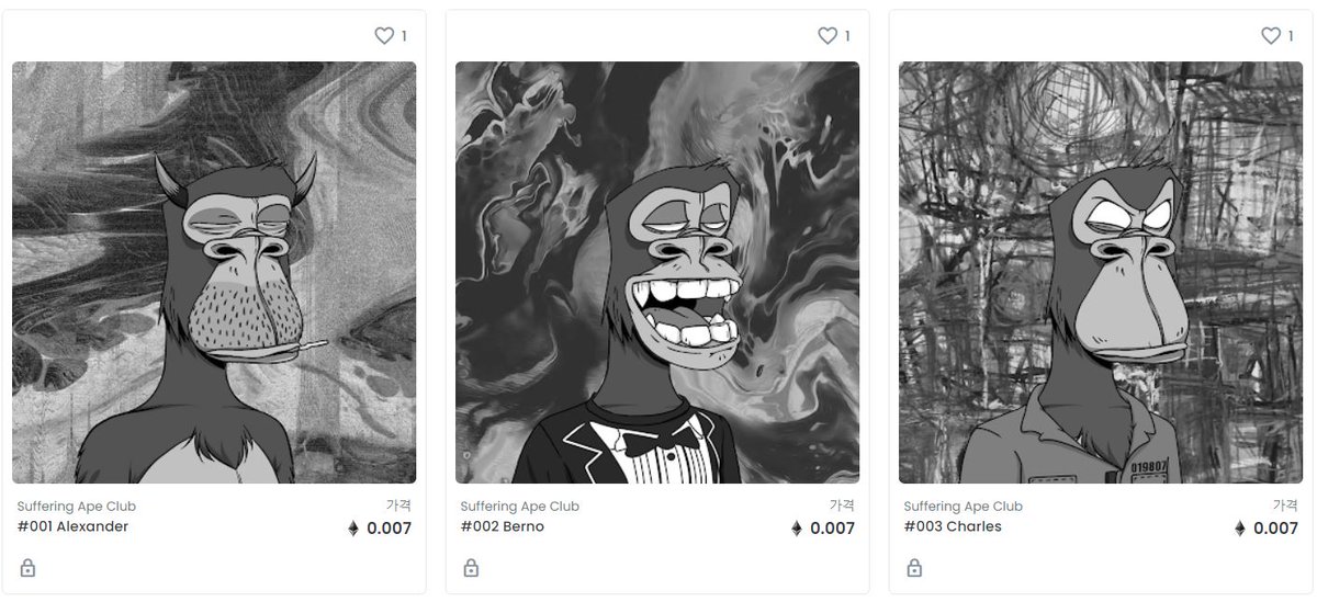 Suffering_Apes's tweet photo. Each of the apes has their own names 👀

The first 7 are on sale for 0.007 ETH 🔥🔥

https://t.co/KnvSGXNE71

#NFTCommunity #nftcollector #NFTartist #opensea  #NFTs #NFTcollectibles #Nftart #OpenSeaNFT https://t.co/wXK40f8cDM