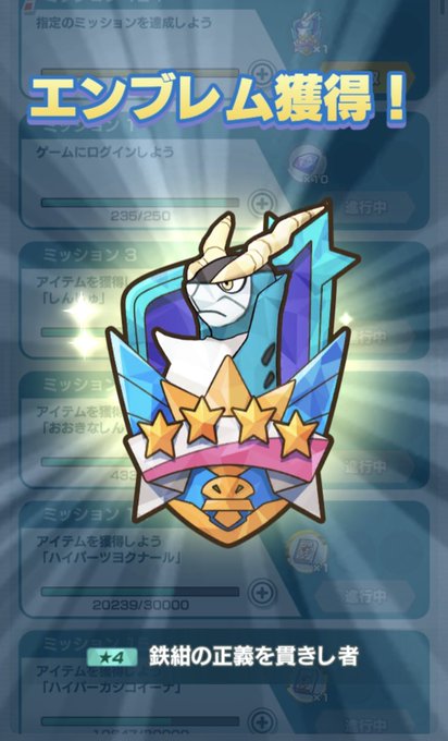 クレセリアのtwitterイラスト検索結果 クレセリアのtwitterイラスト検索結果