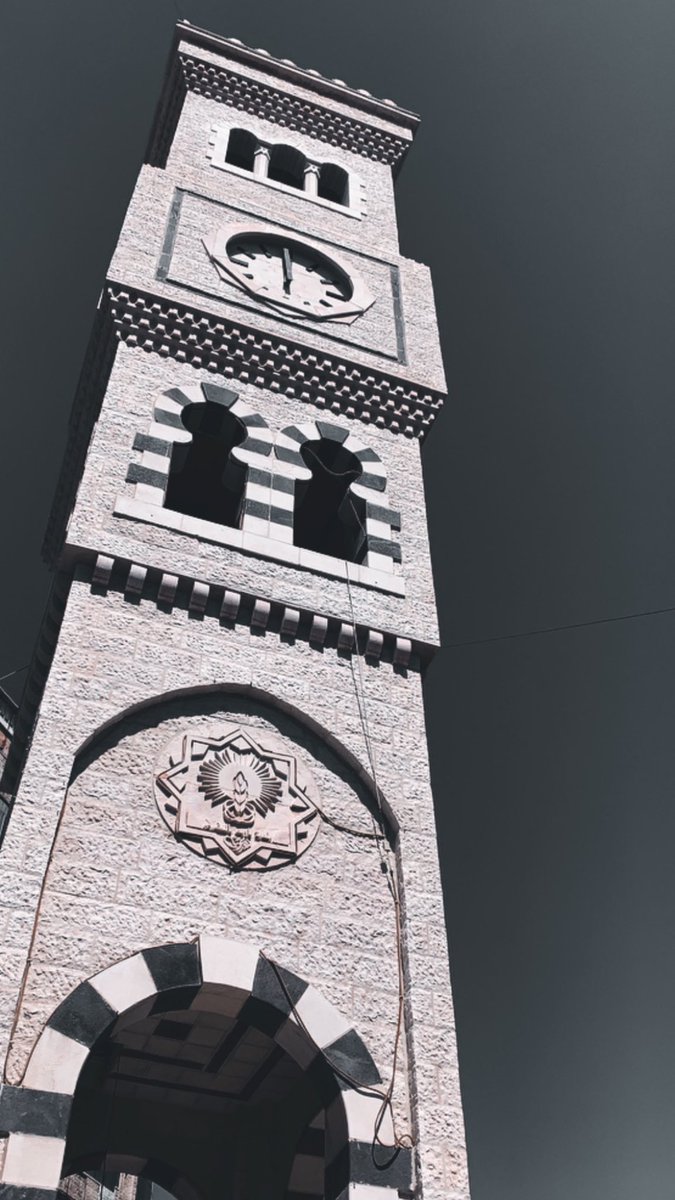 Karam Moo Shannag tweet media