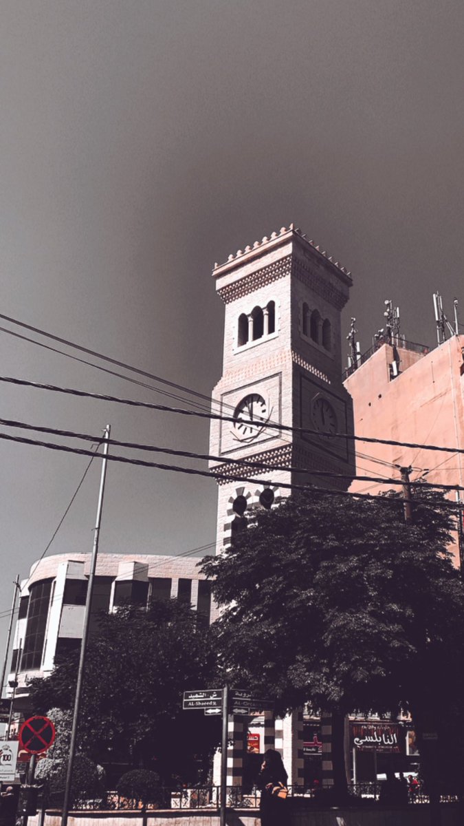 Karam Moo Shannag tweet media