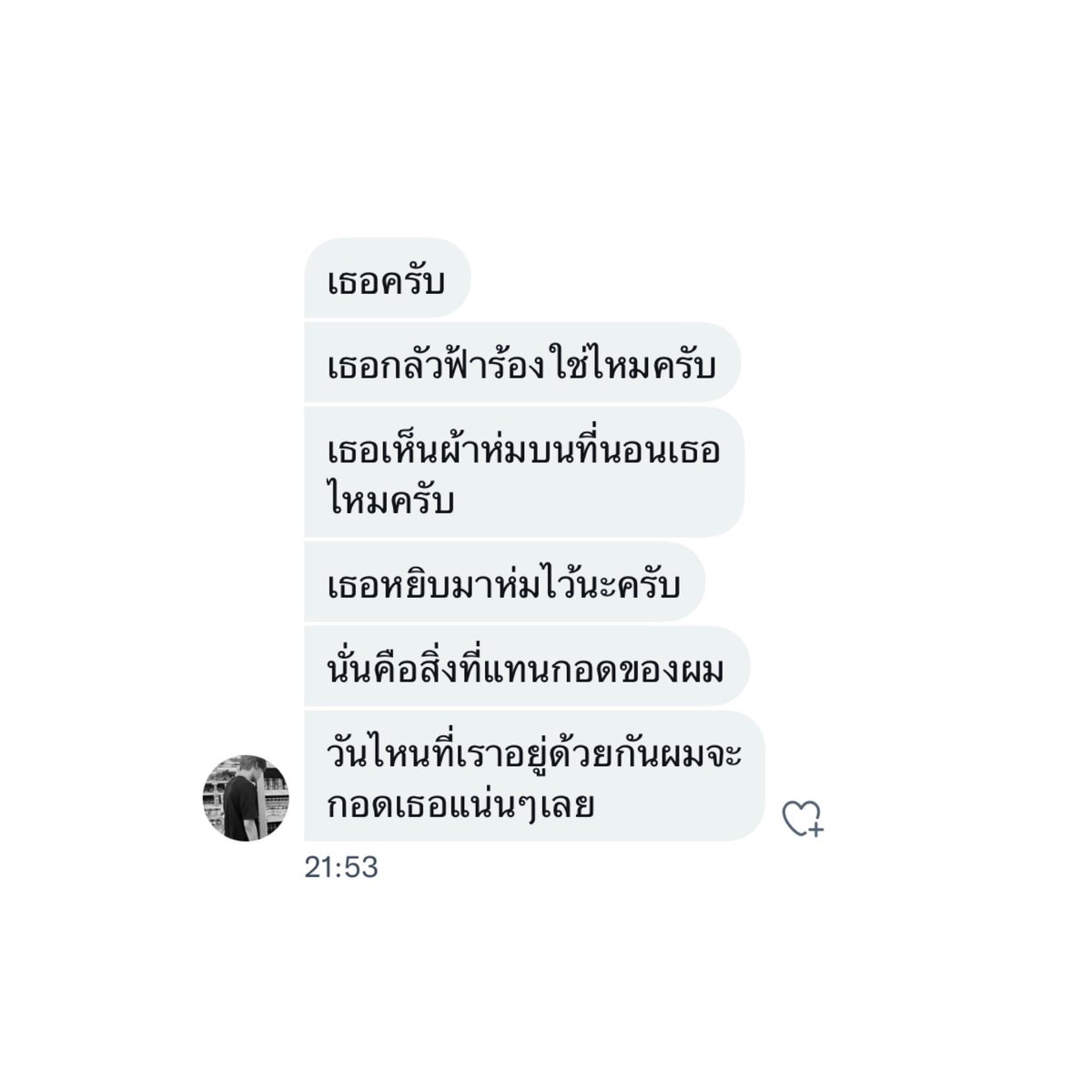 Per (@zl_zeem) on Twitter photo 