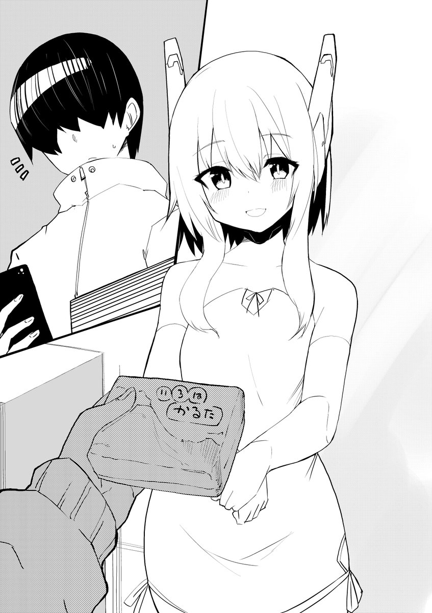 ロボ娘かるた「な」
名を名乗り名前を付ける 