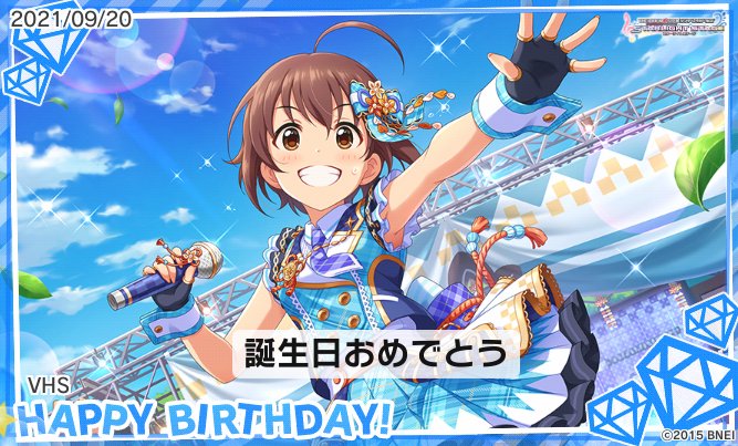 脇山珠美誕生祭21 9 お祝いのツイート集 8ページ目 Togetter 脇山珠美誕生祭21 9 お祝いのツイート集 8ページ目 Togetter