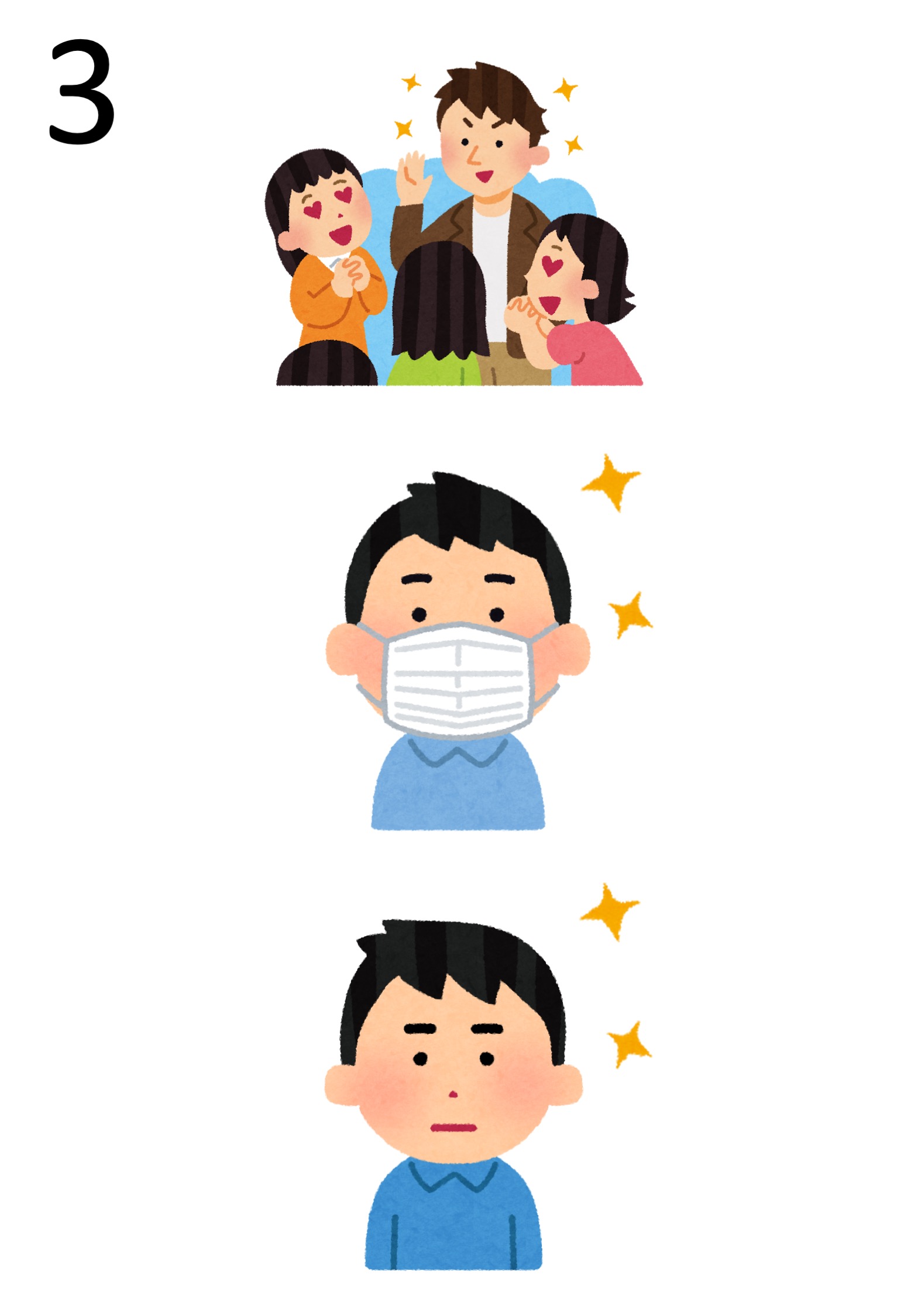 Daisuke Ikoma 全ての俳句がいらすとやの画像3枚で表せる事実を証明するため 探検隊は山へ向かった T Co 5hylwmx6gb Twitter