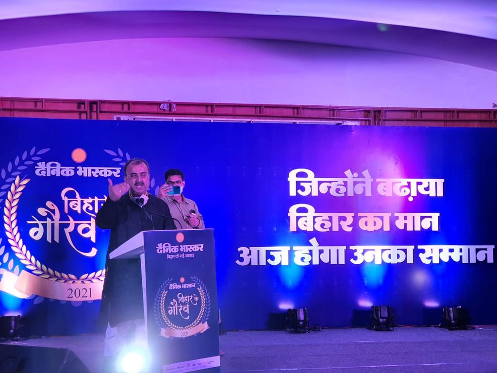 Dr Prabhat Ranjan MDPathology Ex PGIMER,CHANDIGARH tweet media