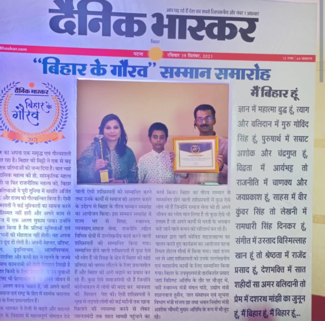 Dr Prabhat Ranjan MDPathology Ex PGIMER,CHANDIGARH tweet media